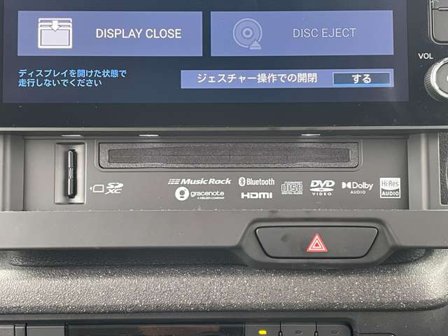 ホンダ Ｎ　ＢＯＸ カスタム ６６０ R6年 (関東) 99