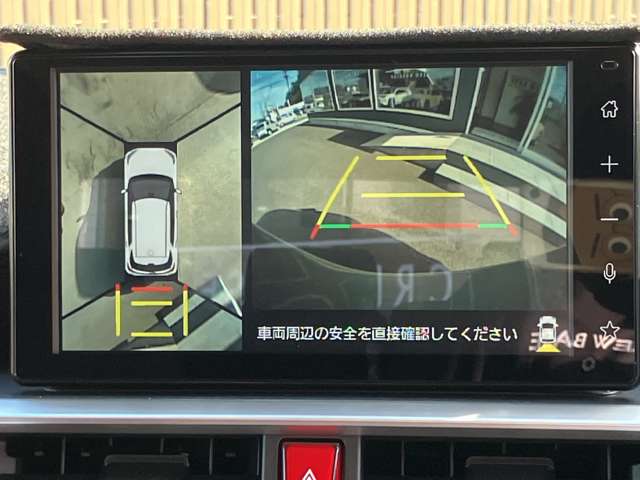 トヨタ ライズ １．２ Ｚ R7年 (関東) 99