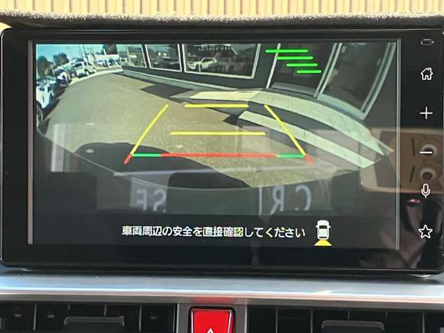 トヨタ ライズ １．２ Ｚ R7年 (関東) 99
