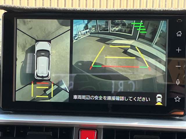 トヨタ ライズ １．２ Ｚ R7年 (関東) 99