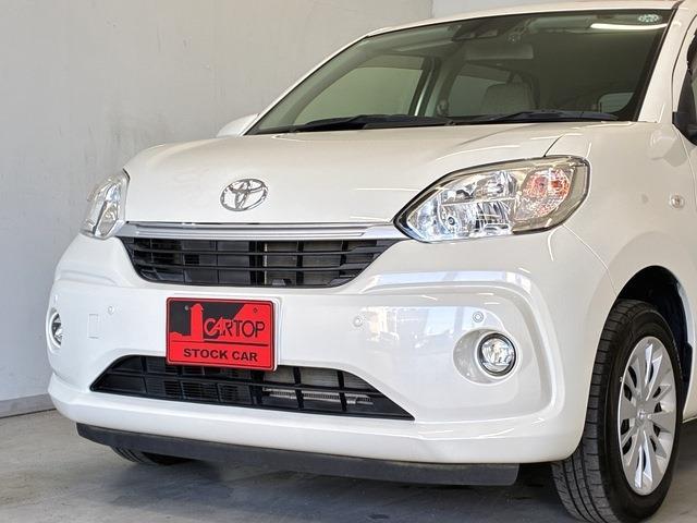 トヨタ パッソ １．０ Ｘ Ｌパッケージ Ｓ R2年 (中国) 99