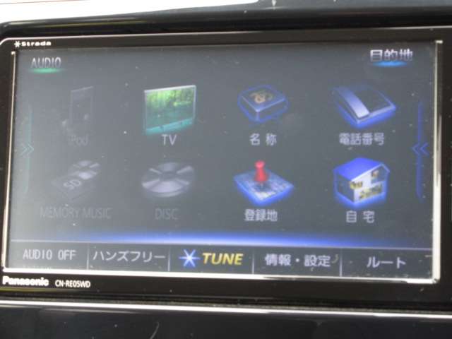 三菱 ミラージュ １．２Ｇ R1年 (関東) 99
