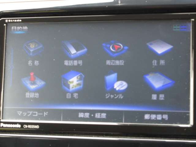 三菱 ミラージュ １．２Ｇ R1年 (関東) 99