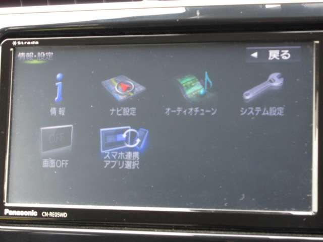三菱 ミラージュ １．２Ｇ R1年 (関東) 99