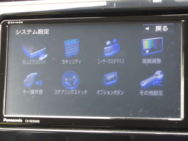 三菱 ミラージュ １．２Ｇ R1年 (関東) 99
