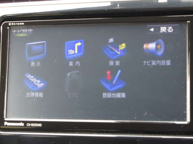 三菱 ミラージュ １．２Ｇ R1年 (関東) 99