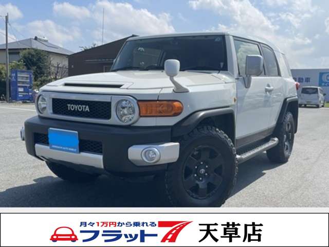 トヨタ ＦＪ　クルーザー ４．０ カラーパッケージ ４ＷＤ H27年 (九州・沖縄) 99