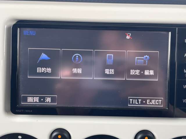 トヨタ ＦＪ　クルーザー ４．０ カラーパッケージ ４ＷＤ H27年 (九州・沖縄) 99