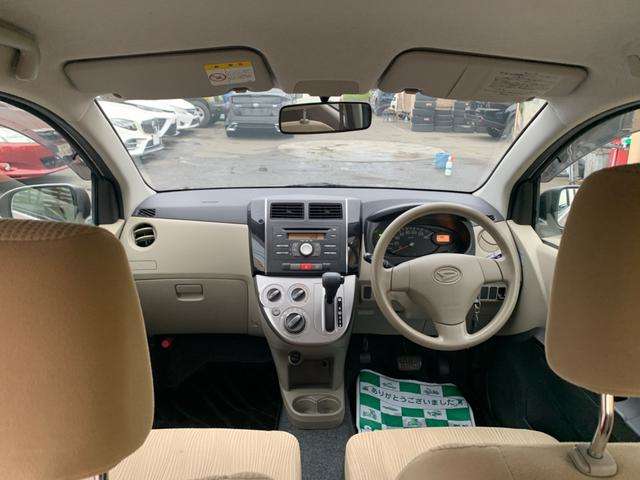 ダイハツ ミラ ６６０ Ｘ スペシャル ４ＷＤ H25年 (東北) 99