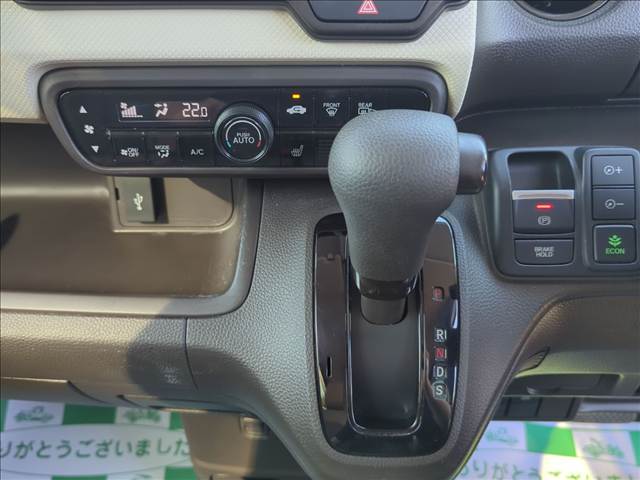 ホンダ Ｎ　ＢＯＸ ６６０ Ｇ ４ＷＤ R4年 (東北) 99