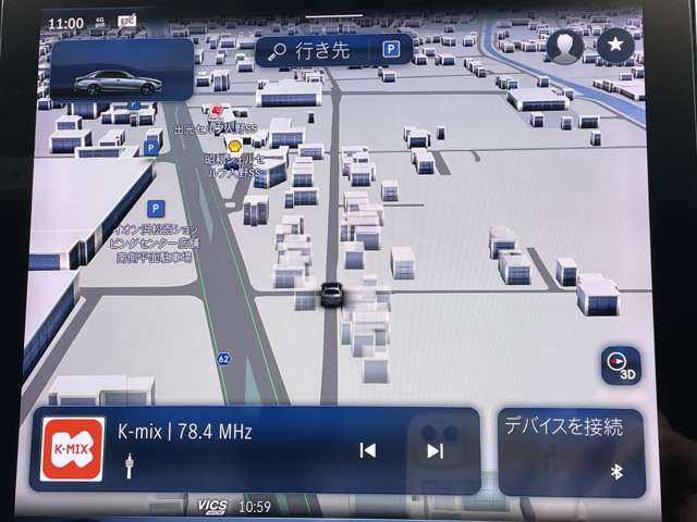 メルセデスベンツ Ｃクラス Ｃ２００ アバンギャルド ＡＭＧライン （ＩＳＧ搭載モデル） R4年 (東海) 99