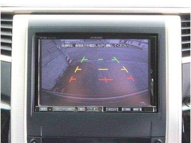 トヨタ ヴェルファイア ２．４ Ｚ ゴールデンアイズ ４ＷＤ H25年 (北海道) 99