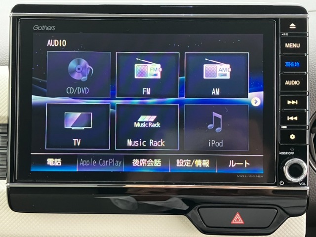 ホンダ Ｎ−ＷＧＮ ６６０ Ｌ ホンダ センシング R2年 (九州・沖縄) 99