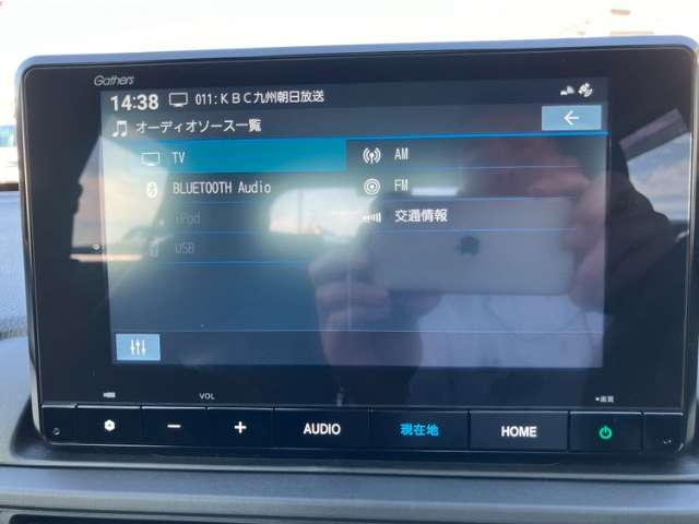 ホンダ ＷＲ−Ｖ １．５ Ｘ R7年 (九州・沖縄) 99