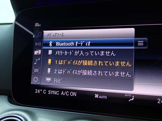 メルセデスベンツ Ｅクラス Ｅ２２０Ｄ アバンギャルド ディーゼルターボ H30年 (九州・沖縄) 99