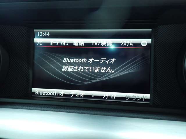 メルセデスベンツ ＳＬＫクラス ＳＬＫ２００ トレンド プラス H28年 (九州・沖縄) 99
