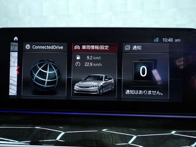 ＢＭＷ ５シリーズ ５２３Ｉ ラグジュアリー H29年 (九州・沖縄) 99