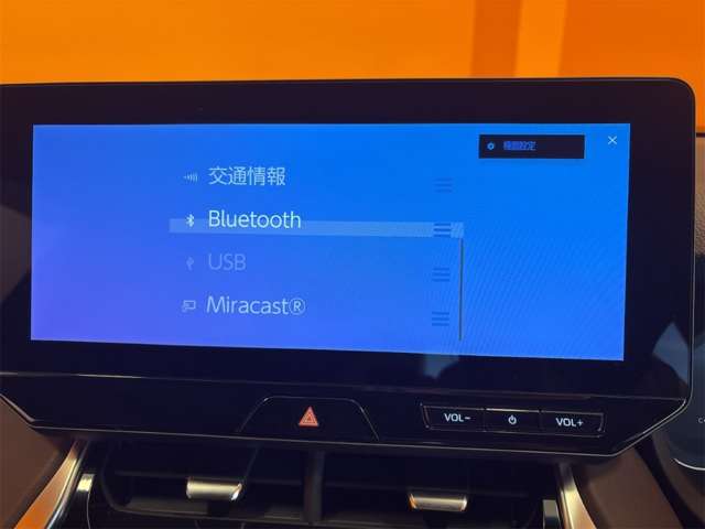 トヨタ ハリアー ２．０ Ｇ R6年 (近畿) 99