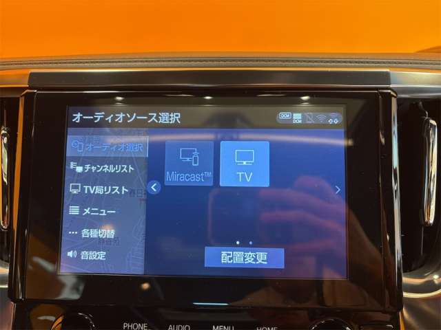 トヨタ アルファード ２．５ Ｓ タイプゴールド R2年 (近畿) 99