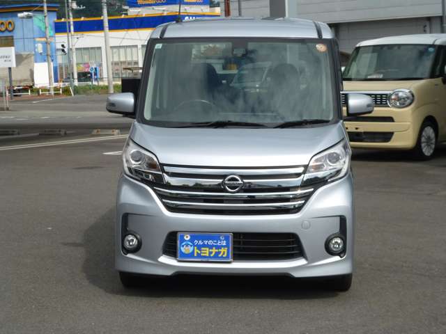 日産 デイズ　ルークス ６６０ ハイウェイスターＸ H27年 (関東) 99