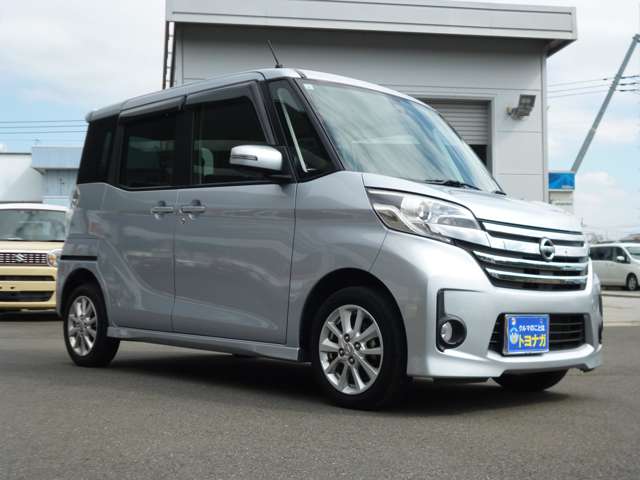 日産 デイズ　ルークス ６６０ ハイウェイスターＸ H27年 (関東) 99