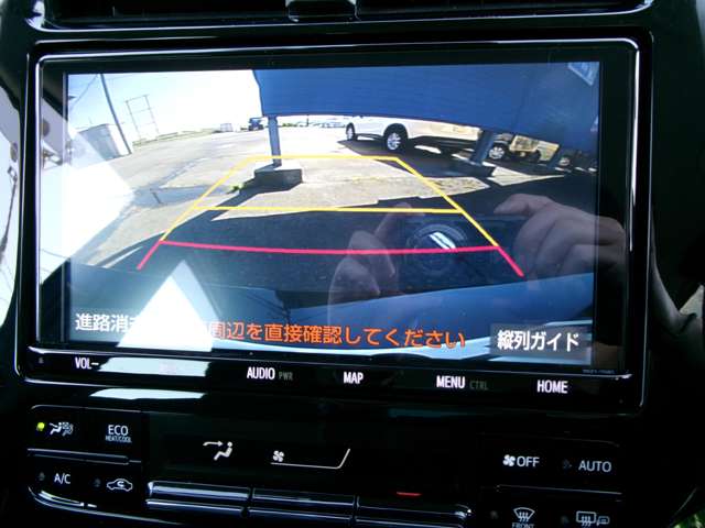 トヨタ プリウス １．８ Ａ R1年 (甲信越・北陸) 99