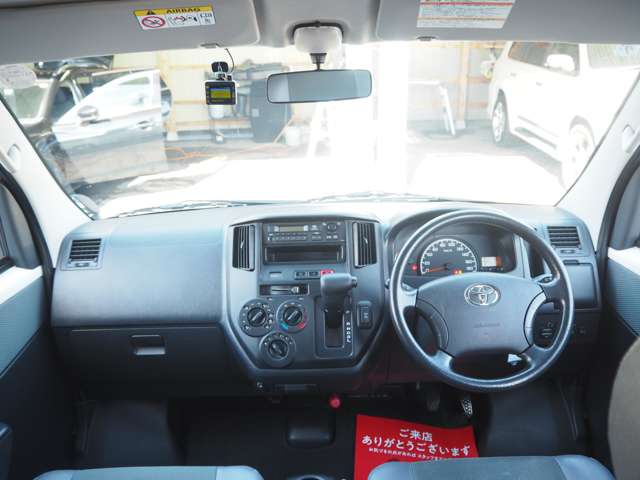 トヨタ タウンエースバン １．５ ＧＬ ４ＷＤ R1年 (甲信越・北陸) 99