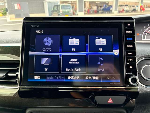 ホンダ Ｎ　ＢＯＸ カスタム ６６０ Ｇ Ｌ ターボ ホンダセンシング ４ＷＤ H30年 (甲信越・北陸) 99
