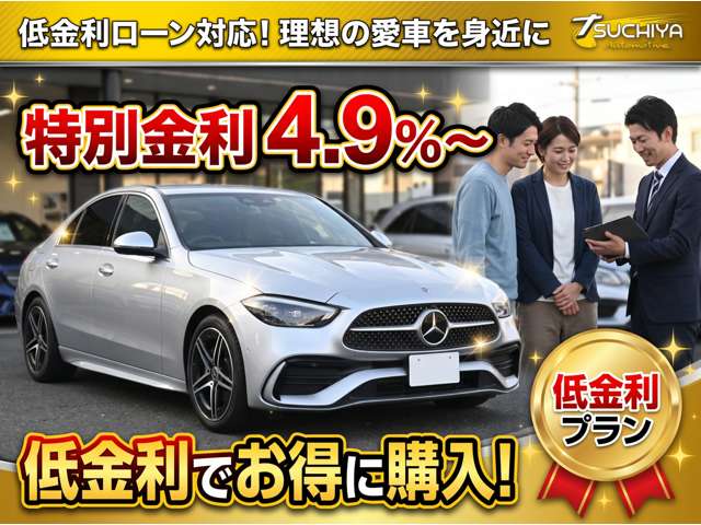 メルセデスベンツ Ｃクラスワゴン Ｃ２００ スポーツ H30年 (関東) 99