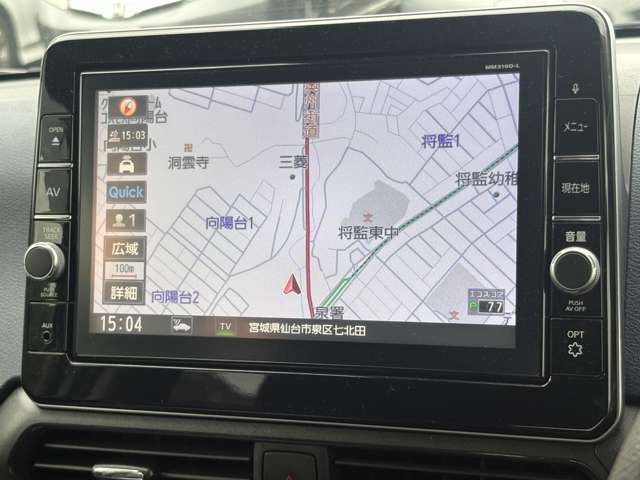 日産 デイズ ６６０ ハイウェイスターＸ プロパイロット エディション R2年 (東北) 99