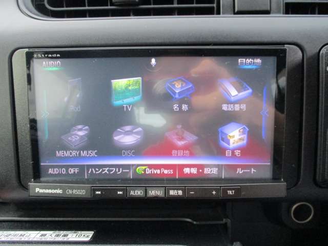 トヨタ プロボックスバン １．５ ＧＬ ４ＷＤ H26年 (東北) 99