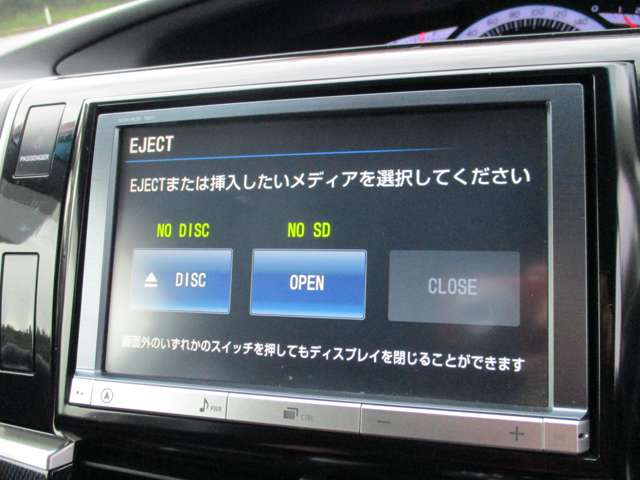 トヨタ エスティマ ２．４ アエラス ４ＷＤ H24年 (東北) 99