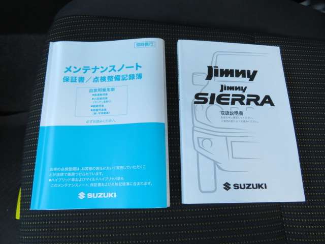 スズキ ジムニー ６６０ ＸＣ ４ＷＤ R6年 (関東) 99