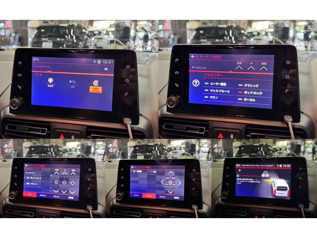 シトロエン ベルランゴ シャイン ディーゼルターボ R3年 (関東) 99