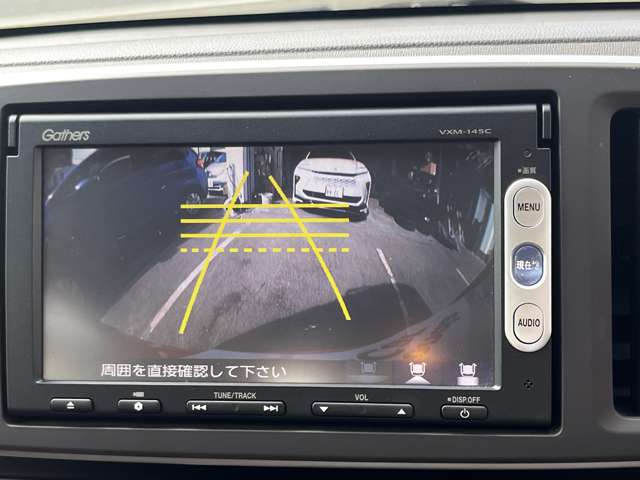 ホンダ Ｎ−ＯＮＥ ６６０ ツアラー Ｌパッケージ H26年 (関東) 99