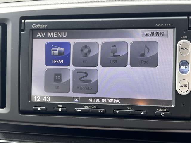 ホンダ Ｎ−ＯＮＥ ６６０ ツアラー Ｌパッケージ H26年 (関東) 99