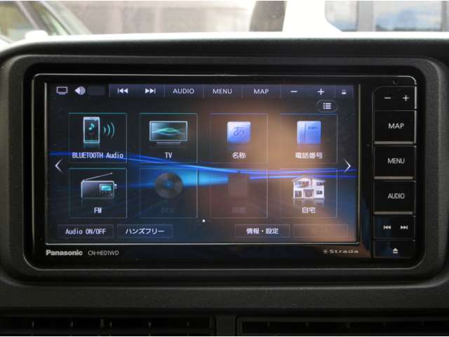 ダイハツ ハイゼットカーゴ ６６０ クルーズ R4年 (関東) 99