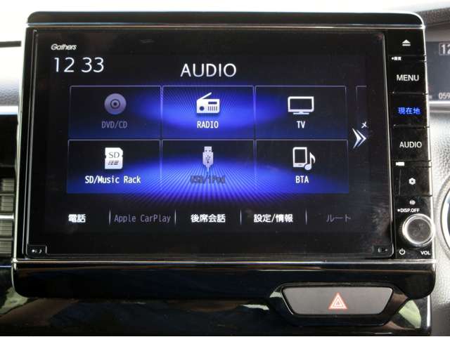 ホンダ Ｎ　ＢＯＸ カスタム ６６０ Ｌ ターボ R3年 (関東) 99