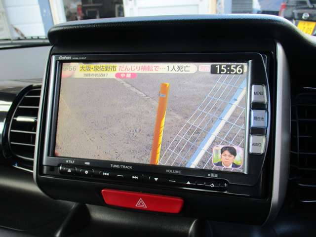 ホンダ Ｎ　ＢＯＸ ６６０ Ｇ Ｌパッケージ H25年 (近畿) 99