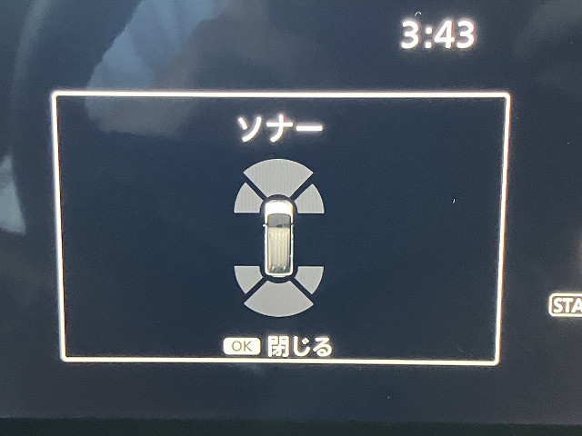 日産 セレナ ２．０ ハイウェイスターＶ R8年 (近畿) 99