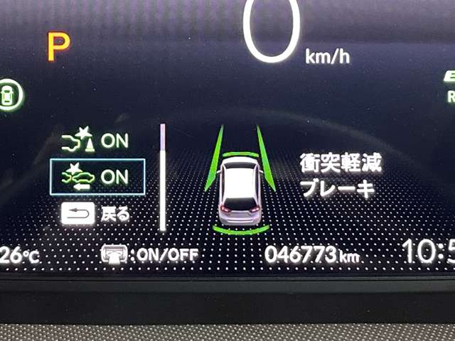 ホンダ フィット　ハイブリッド １．５ Ｅ：ＨＥＶ クロスター R2年 () 99