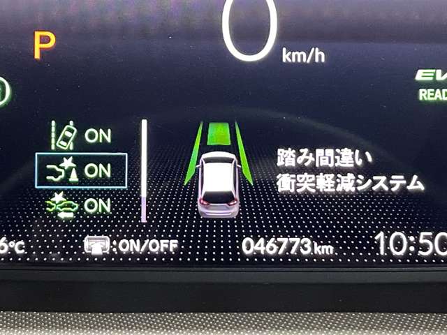 ホンダ フィット　ハイブリッド １．５ Ｅ：ＨＥＶ クロスター R2年 () 99