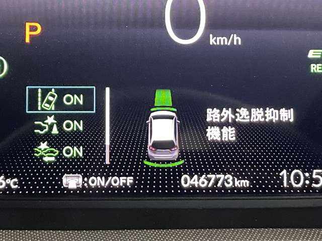 ホンダ フィット　ハイブリッド １．５ Ｅ：ＨＥＶ クロスター R2年 () 99