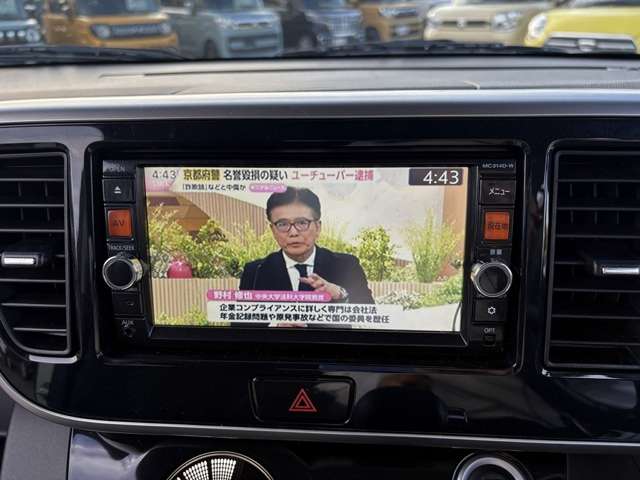 日産 デイズ　ルークス ６６０ ハイウェイスターＸ Ｇパッケージ H27年 (近畿) 99