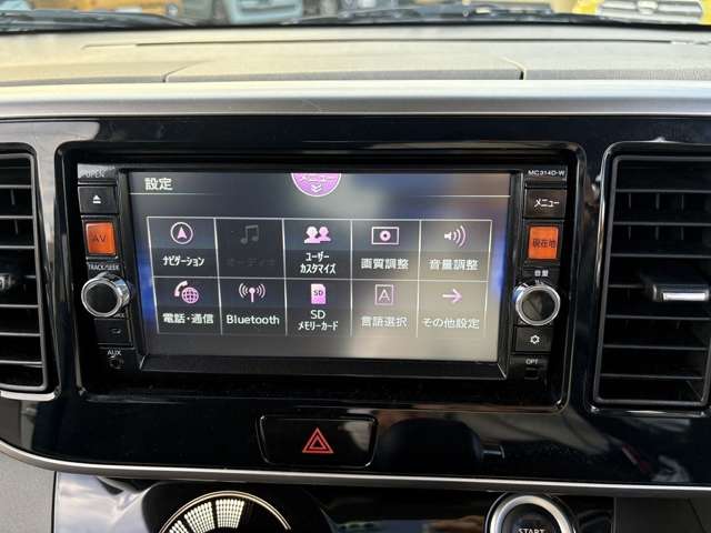 日産 デイズ　ルークス ６６０ ハイウェイスターＸ Ｇパッケージ H27年 (近畿) 99