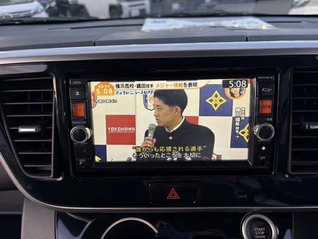 日産 デイズ　ルークス ６６０ ハイウェイスターＸ Ｇパッケージ H26年 (近畿) 99