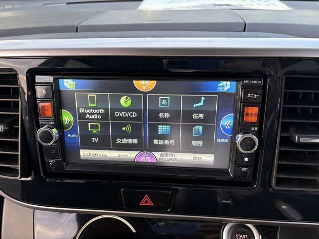 日産 デイズ　ルークス ６６０ ハイウェイスターＸ Ｇパッケージ H26年 (近畿) 99