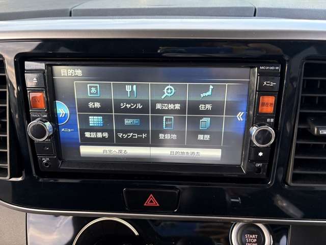 日産 デイズ　ルークス ６６０ ハイウェイスターＸ Ｇパッケージ H26年 (近畿) 99