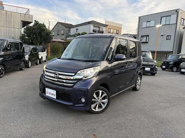 日産 デイズ　ルークス ６６０ ハイウェイスターＸ Ｇパッケージ H26年 (近畿) 99