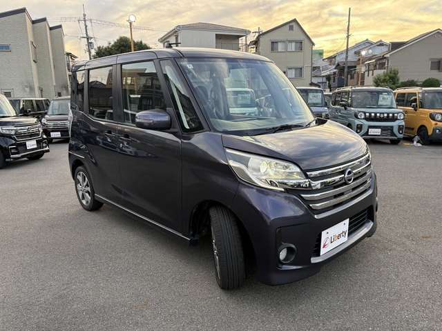 日産 デイズ　ルークス ６６０ ハイウェイスターＸ Ｇパッケージ H26年 (近畿) 99